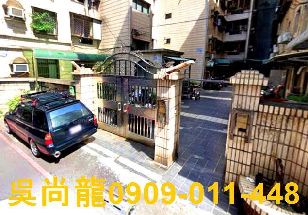 鳳山公寓法拍-4