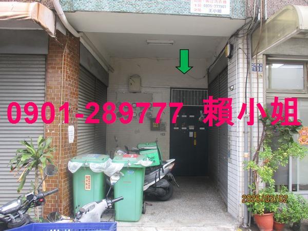 北區公寓拍賣-5