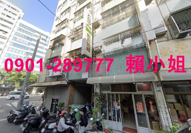 北區公寓拍賣-2
