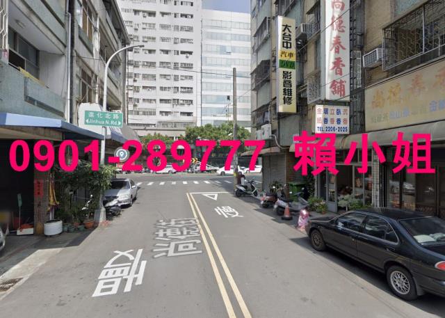 北區公寓拍賣-3