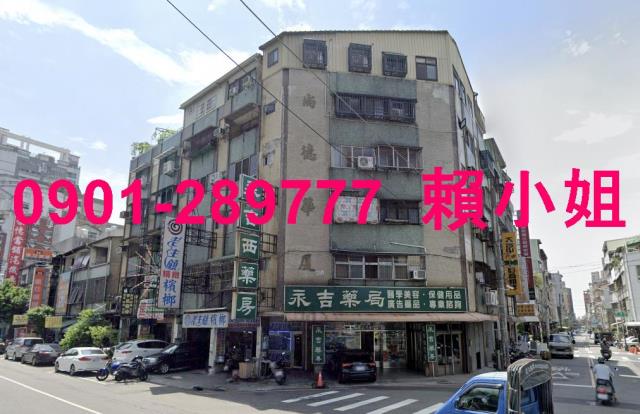 北區公寓拍賣-0