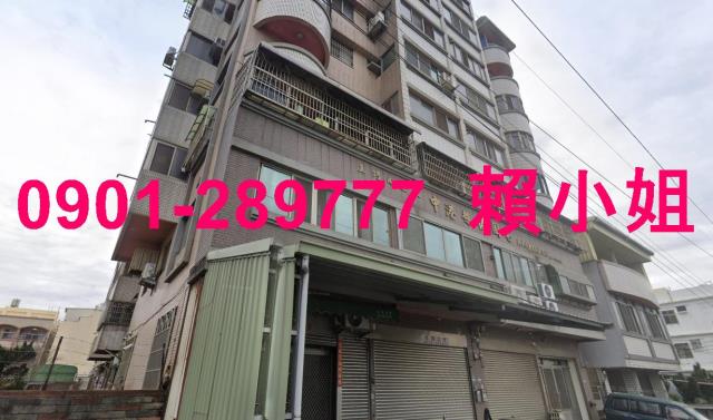 龍井法拍大樓-3