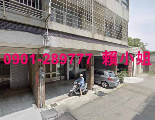外埔透天法拍-1