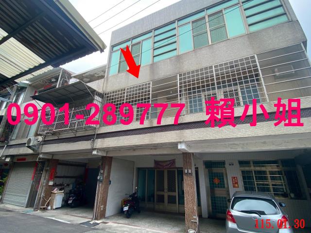 外埔透天法拍-5
