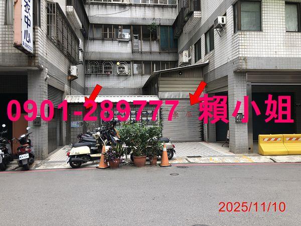 北區大樓法拍-4