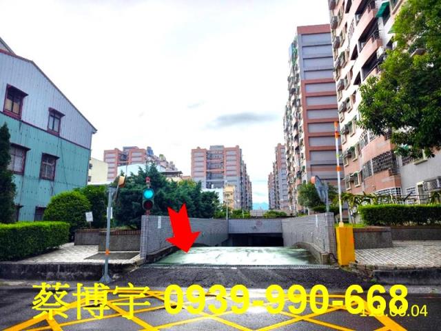 西區經國新城F法拍屋