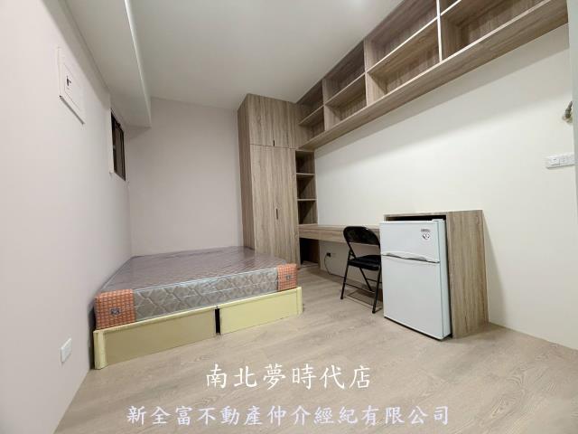 東區套房
