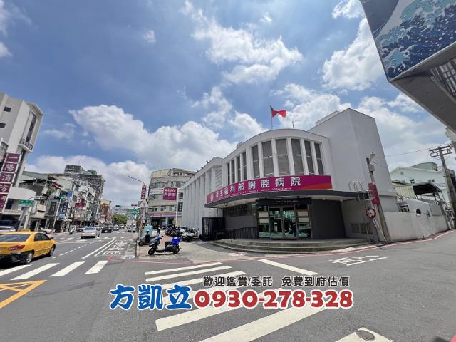 台南幸福房地一點通0930278328好房Kai模