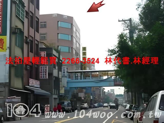 桃園區華廈法拍-10