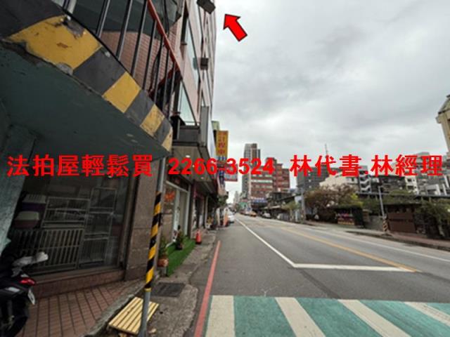 桃園區華廈法拍-7