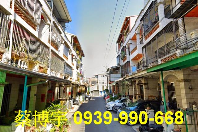 彰化市福山街法拍透天