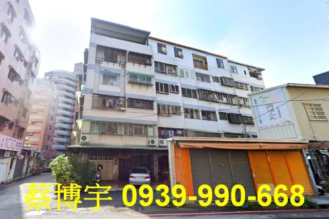 北區法拍屋金龍街公寓