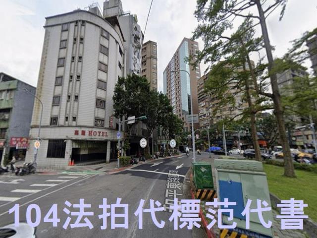 台北大安區大樓法拍-4