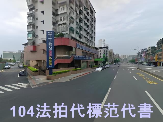 台北信義區法拍大樓-11