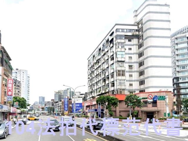 台北信義區法拍大樓-2