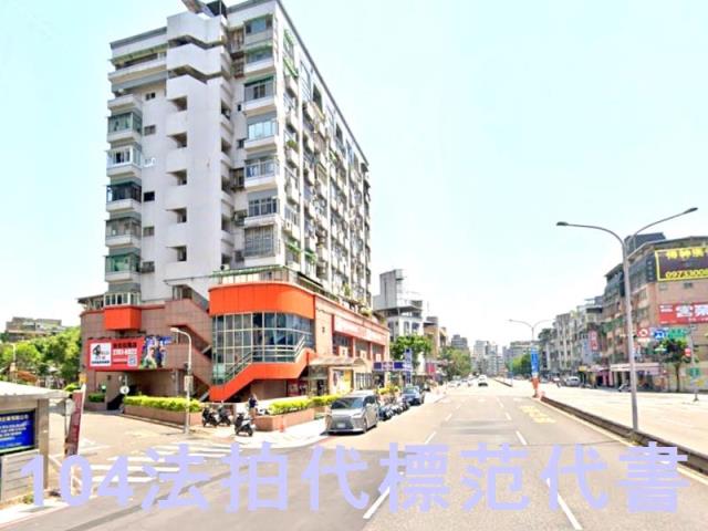 台北信義區法拍大樓-3