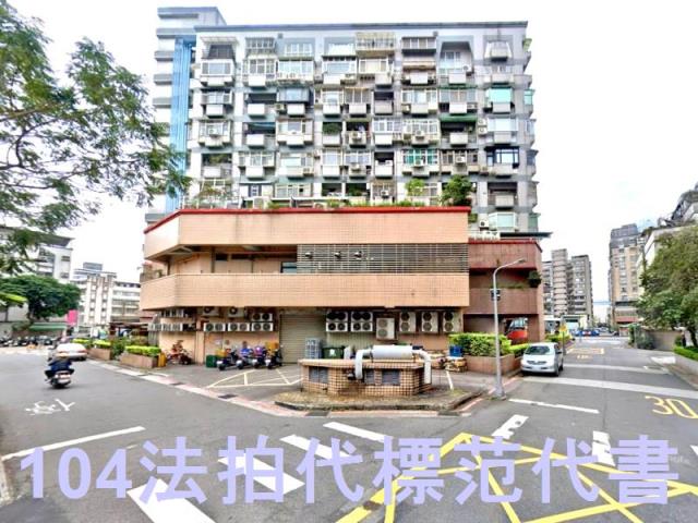 台北信義區法拍大樓-4