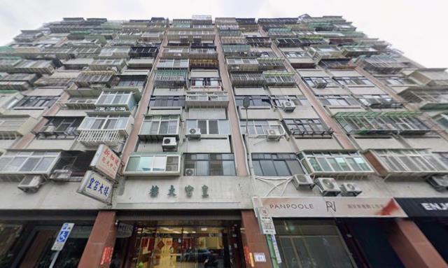 台北中山區大樓拍賣-1