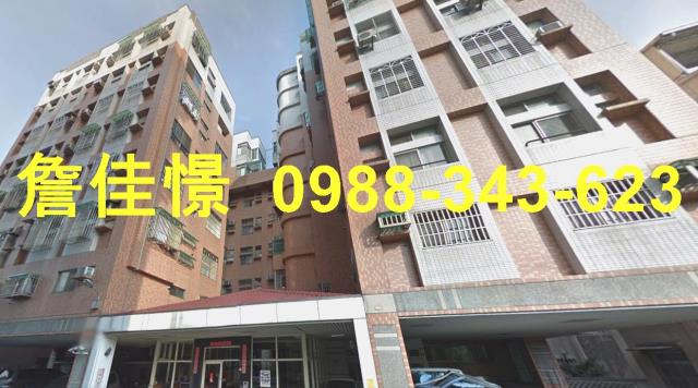 台中市潭子區和平路33巷16號5樓之1法拍屋代標保證金代墊