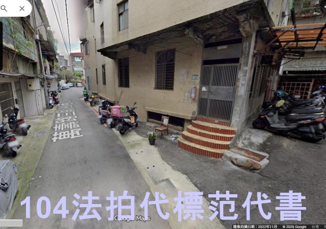 龜山公寓法拍-5