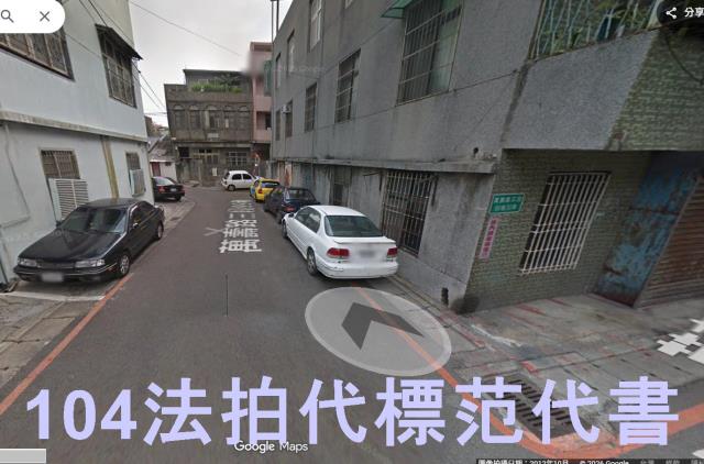 龜山公寓法拍-4