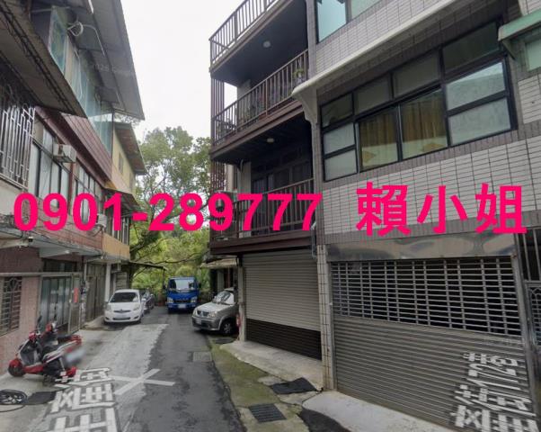 新竹法拍透天-3