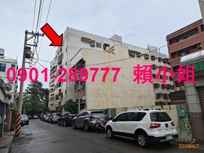 台中華廈法拍-4