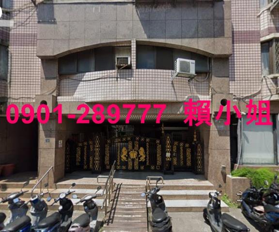 新竹法拍華廈-1