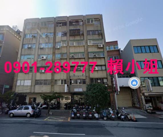 新竹法拍華廈-4