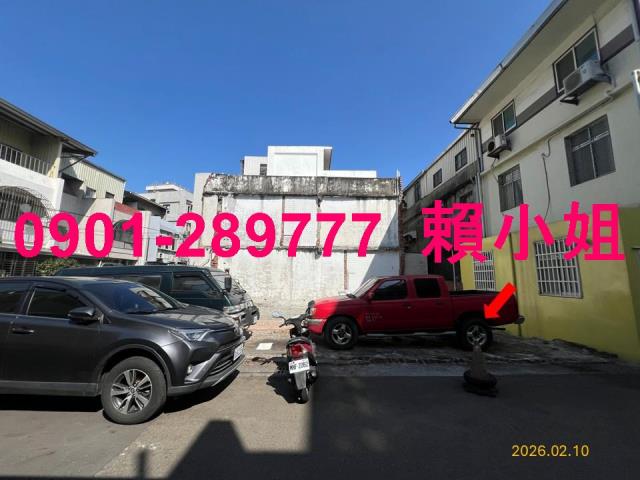 新竹透天法拍-6