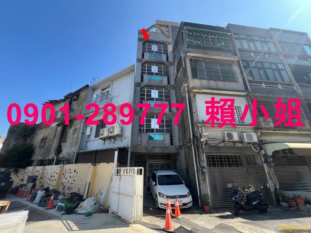 新竹透天法拍-1