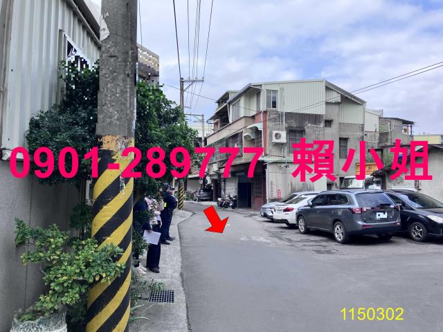 新竹北區法拍透天-2