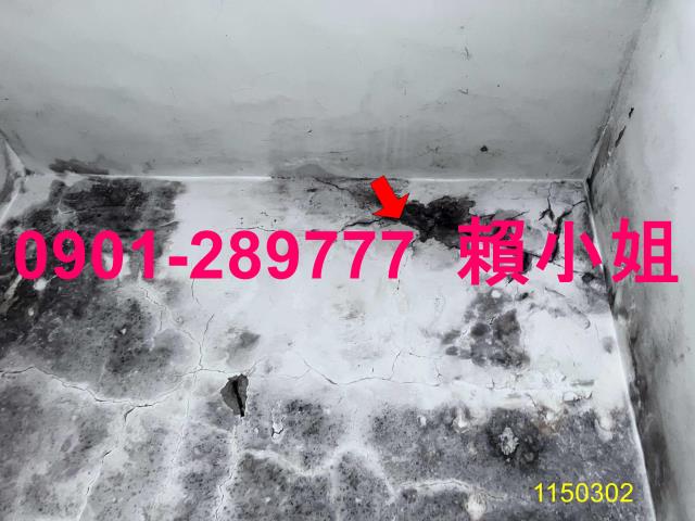 新竹北區法拍透天-4