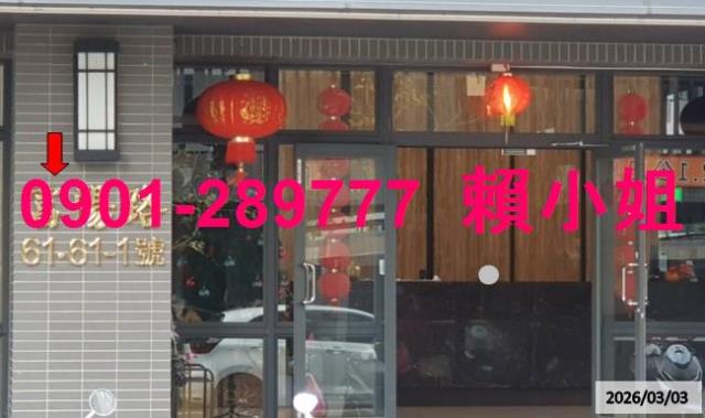 台中豐原大樓法拍-3