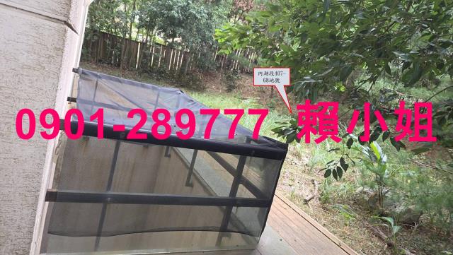 新竹香山法拍透天-4