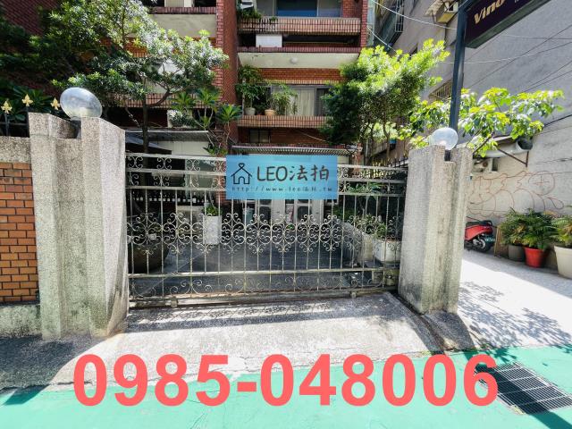 台北松山法拍華廈-4