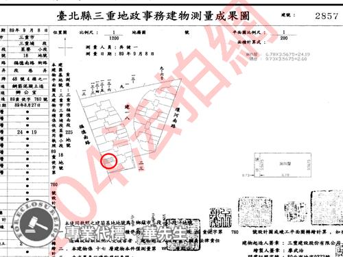 新北三重法拍大樓-5