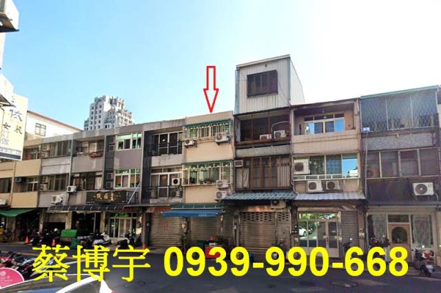 北區法拍屋梅亭街透天
