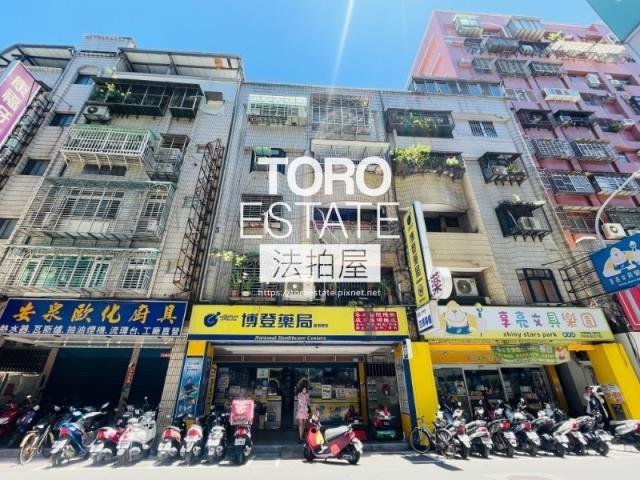 新北法拍公寓-2