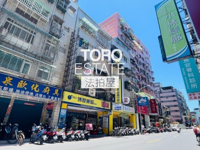 新北法拍公寓-3