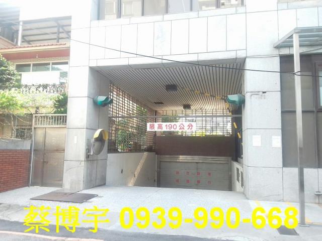 南屯向上南路誠豐天廈