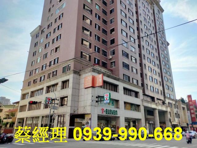 南屯向上南路誠豐天廈