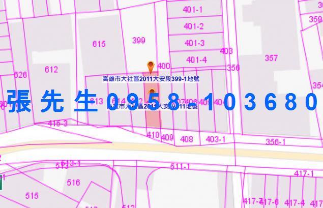 高雄大社法拍透天-4