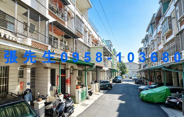 彰化彰化市透天法拍-1