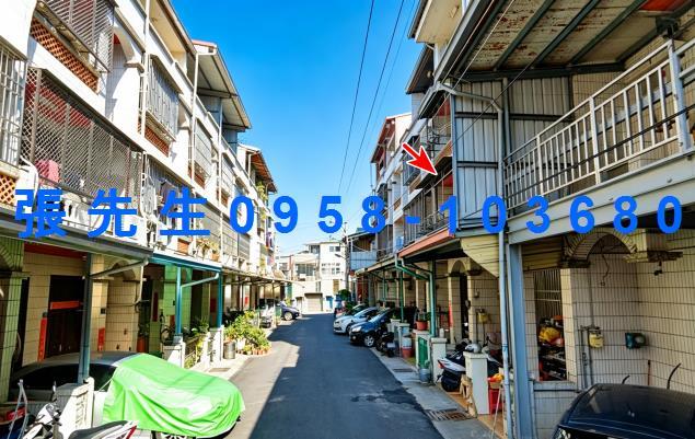 彰化彰化市透天法拍-2