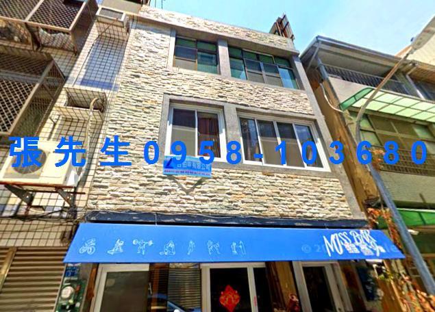 高雄市苓雅區忠孝二路56巷5號法拍代標苓雅國中靜巷透天