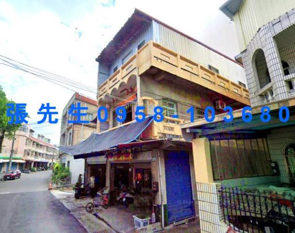 高雄市林園區中芸路13號法拍代標中芸國中邊間透天