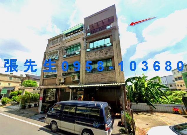 高雄市大寮區林厝路63號法拍代標萬大工業區邊間透天