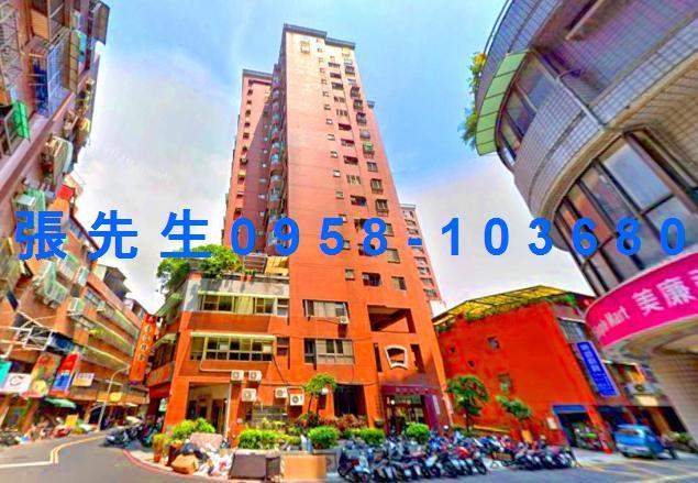 高雄市三民區鼎山街576號4樓之2法拍代標鼎金國中三房平車