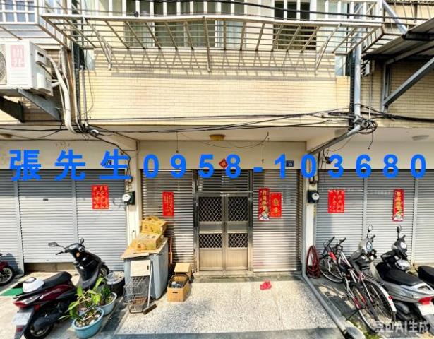 南投埔里育德街低總價三樓透天育英國小全聯南興店台灣菸酒公司埔
